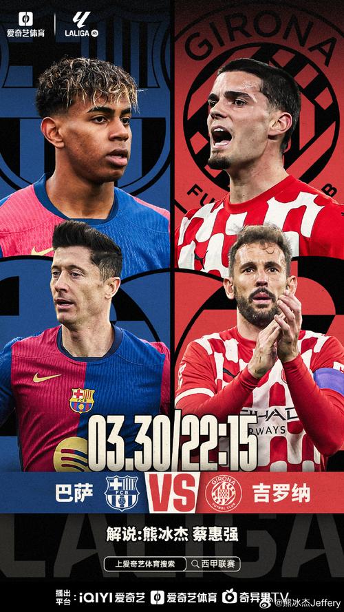 Spl